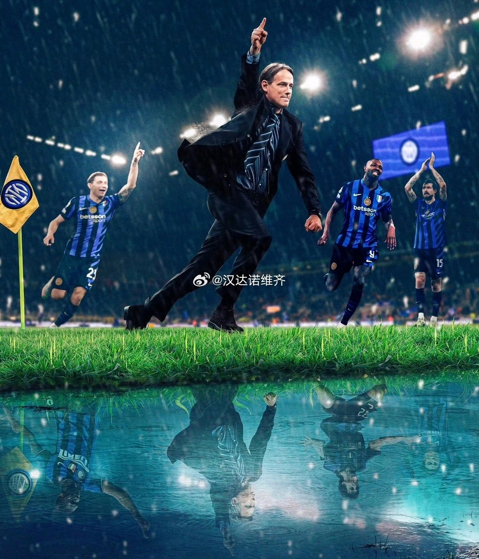 麻将胡了-国际米兰客场战平，稍显颓势继续领跑