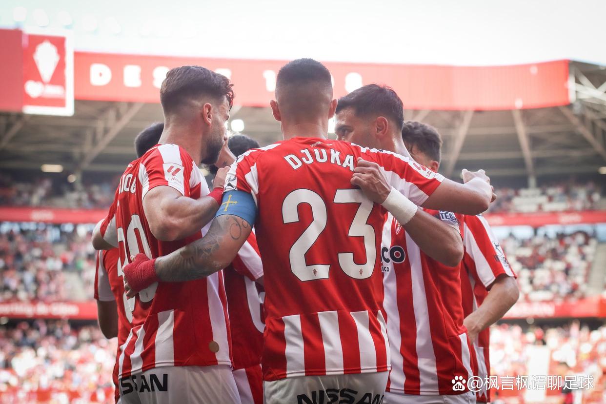 麻将胡了-巴拉多利德客场战平萨拉戈萨，取得一分的简单介绍