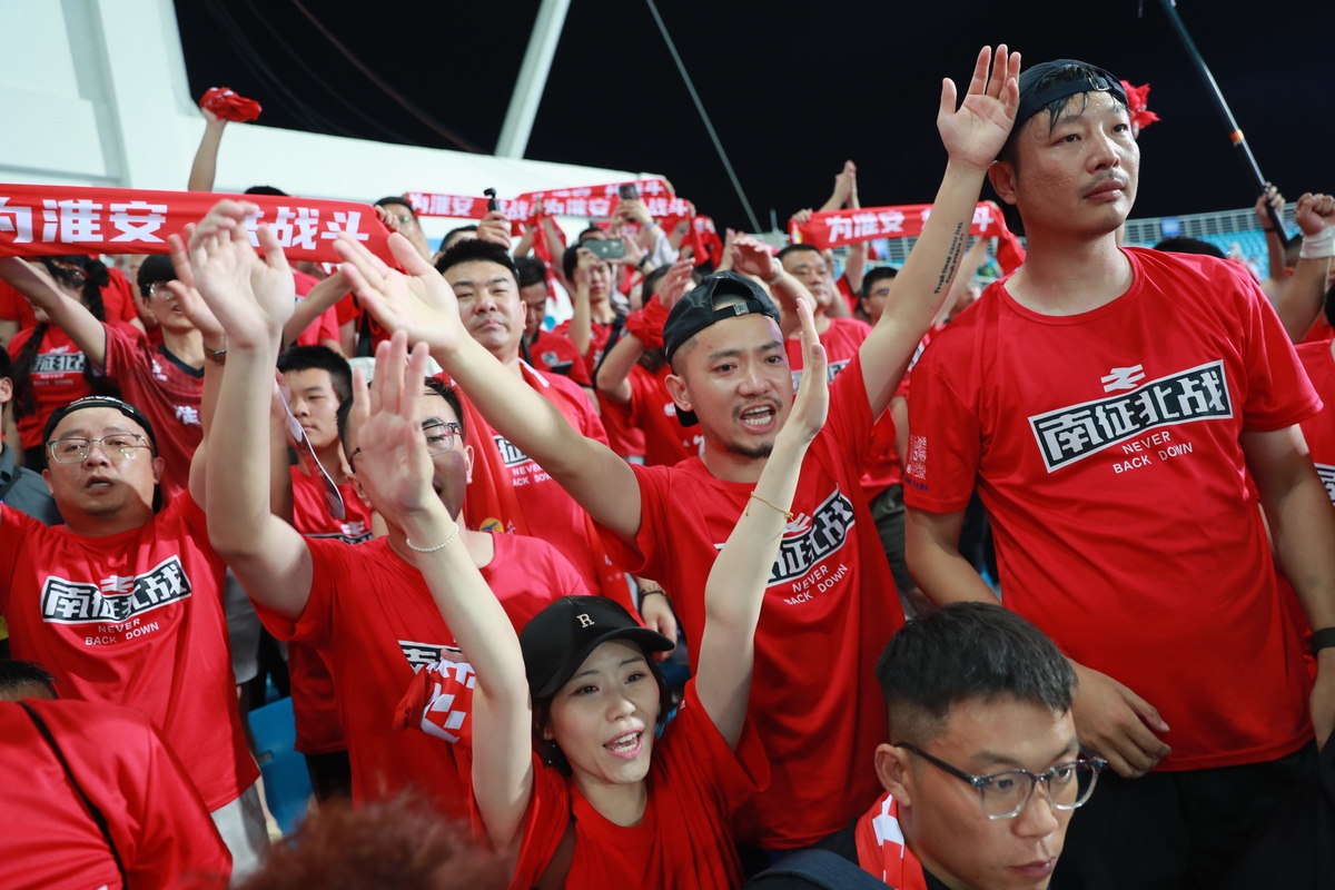 麻将胡了-中国足球赛事全面盛情展开，球迷热情高涨的简单介绍