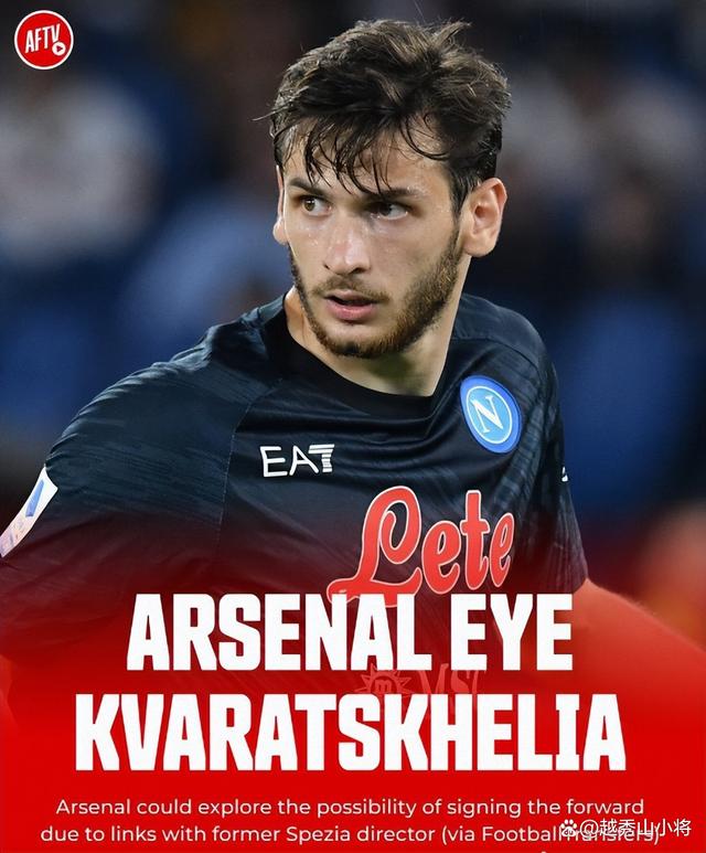 PG电子-汉诺威边锋玛诺主罚绝杀，击败卫冕冠军拜仁慕尼黑的简单介绍